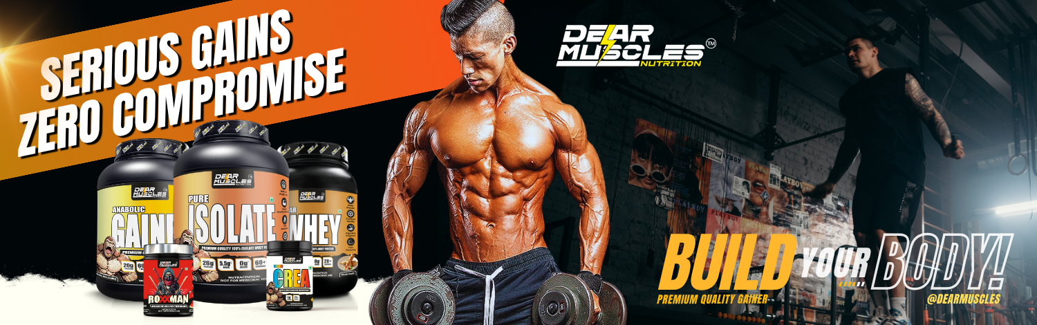 Dear Muscle Pc Menu (5)